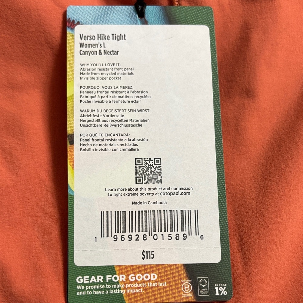 Cotopaxi Orange Leggings - Picture 2 of 2